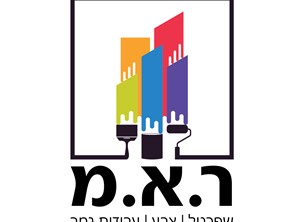 ראובן מזרחי - קבלנים
